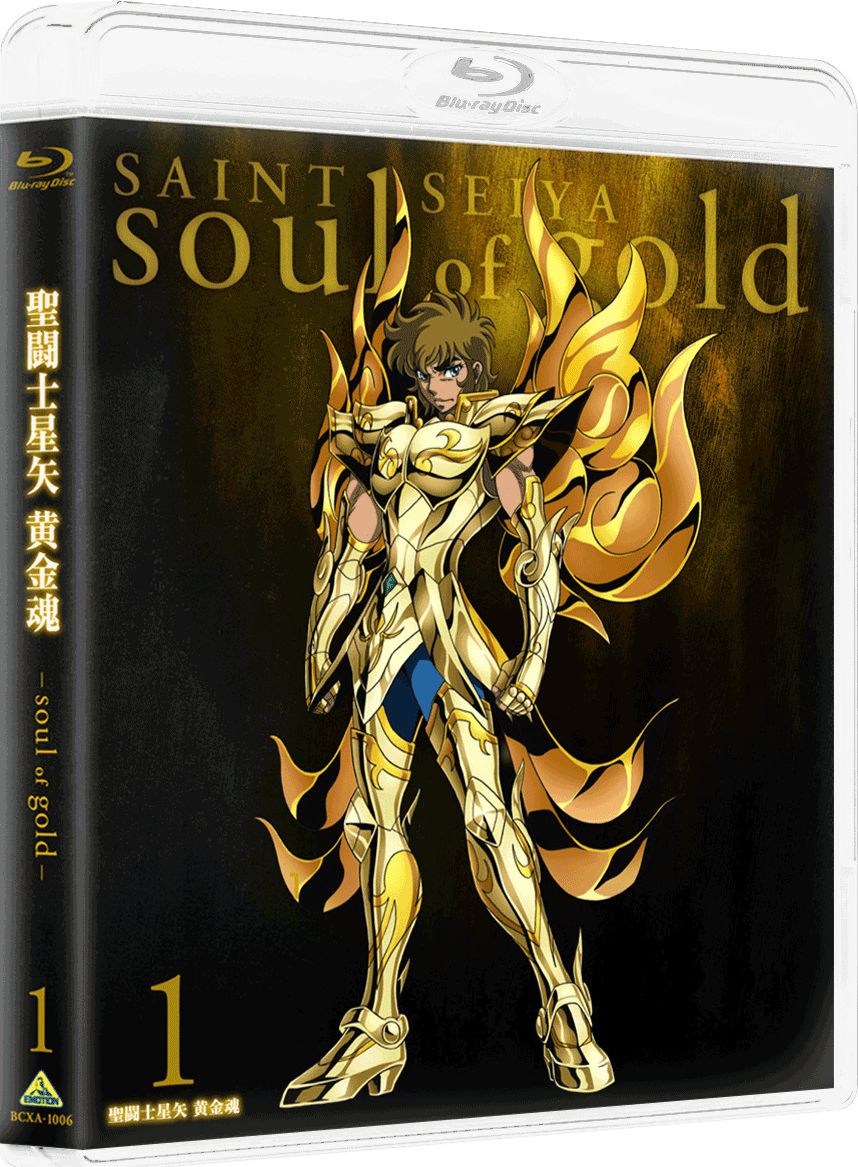 楽天ブックス: 聖闘士星矢 黄金魂 -soul of gold- 1【Blu-ray】 - 田中 