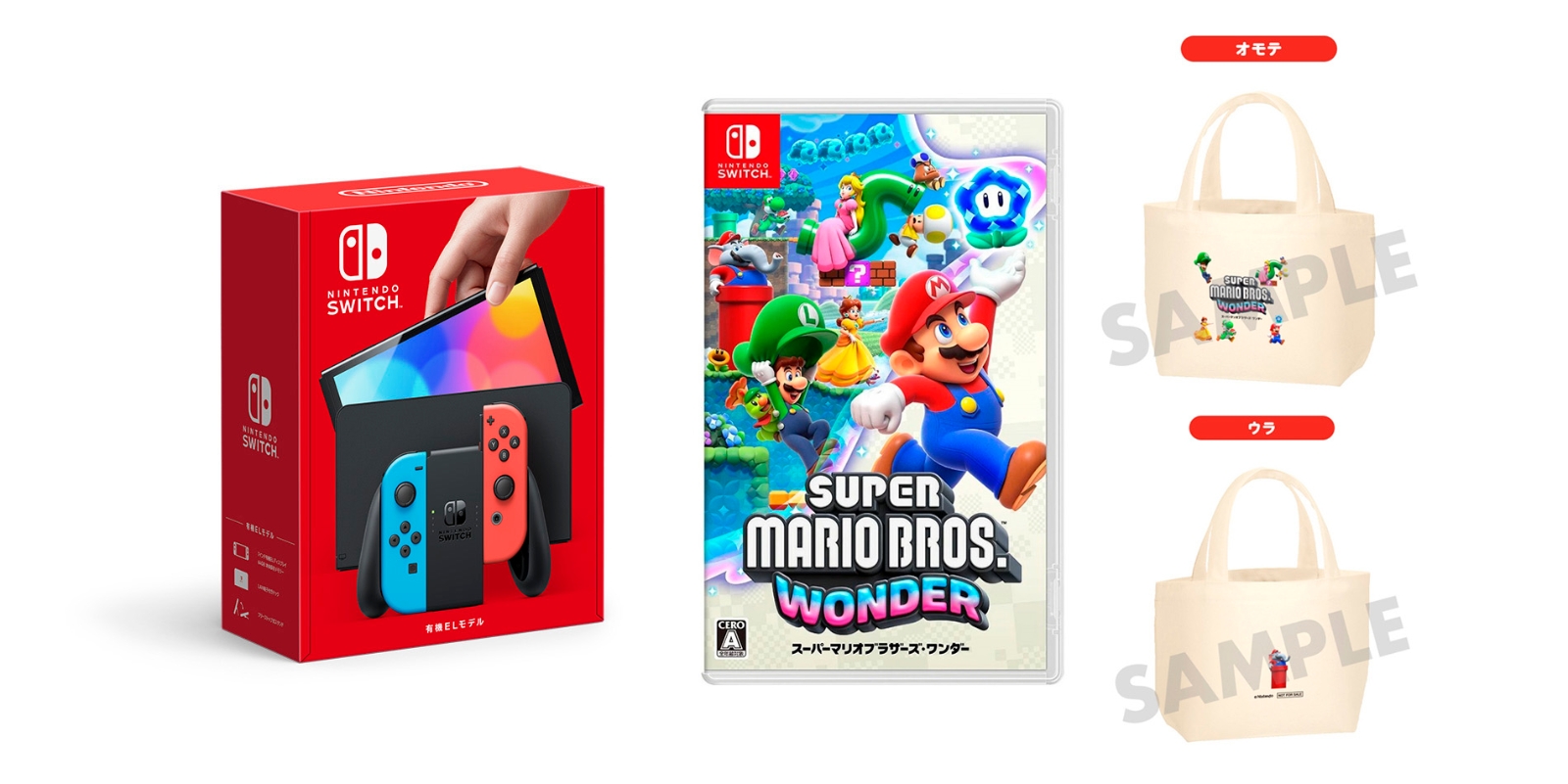 �ڳ�ŷ�֥å���������ŵ�ۡڥ��åȾ��ʡ�NintendoSwitch��ͭ��EL��ǥ��Joy-Con(L)�ͥ���֥롼/(R)�ͥ����åɡܥ����ѡ��ޥꥪ�֥饶����������(�����ȡ���)