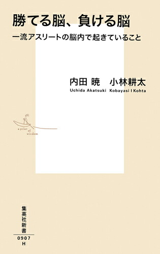 ƤǾ餱Ǿή꡼ȤǾǵƤ뤳ȡʽѼҿ[Ķ]