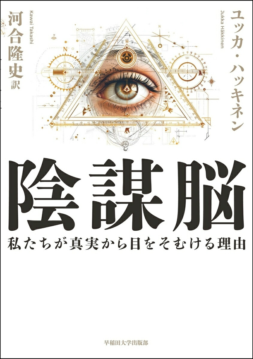 Ǿ䤿¤ܤ򤽤ऱͳ[åϥåͥ]