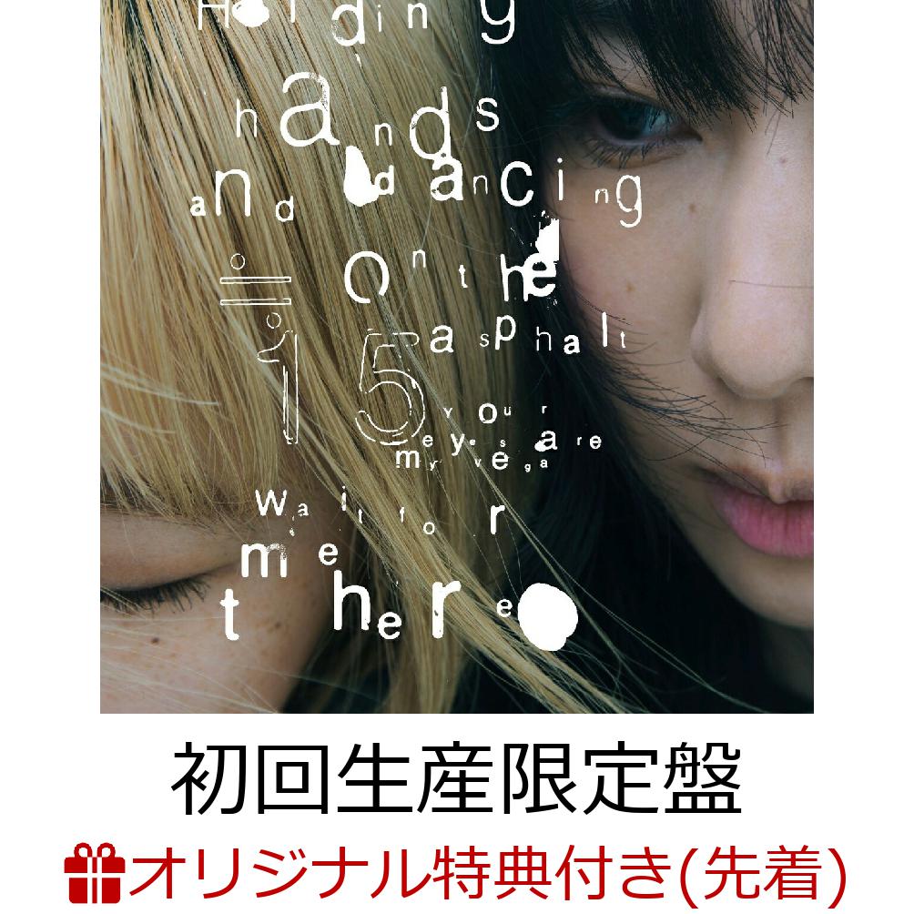 Kurayamisaka 新品　レコード　クラヤミザカ 楽天市場】kurayamisaka / kurayamisaka yori ai wo komete