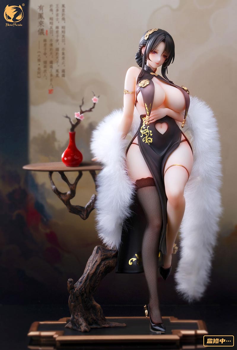 ブックス: BearPanda チャイナドレスシリーズ 有鳳来儀(ゆうほうらいぎ) 1/6スケール塗装済完成品フィギュア - 玩具 - 6976336010072 : ゲーム