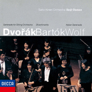 ドヴォルザーク/ヴォルフ/バルトーク:弦楽のための作品集画像