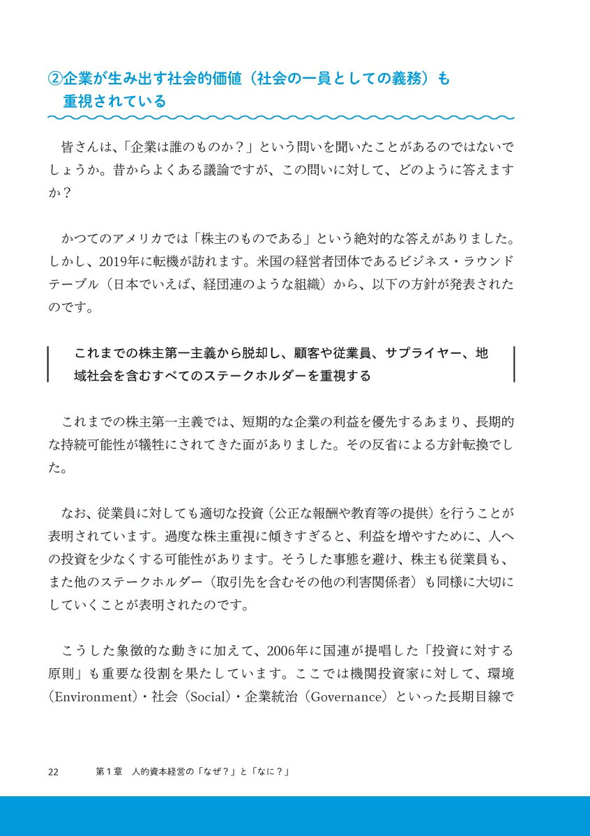 �޲��Ū���ܷб�[���Ĺ���]