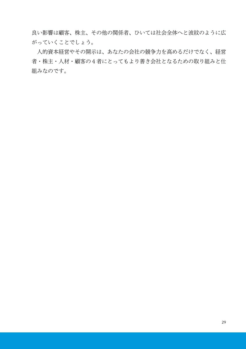 �޲��Ū���ܷб�[���Ĺ���]