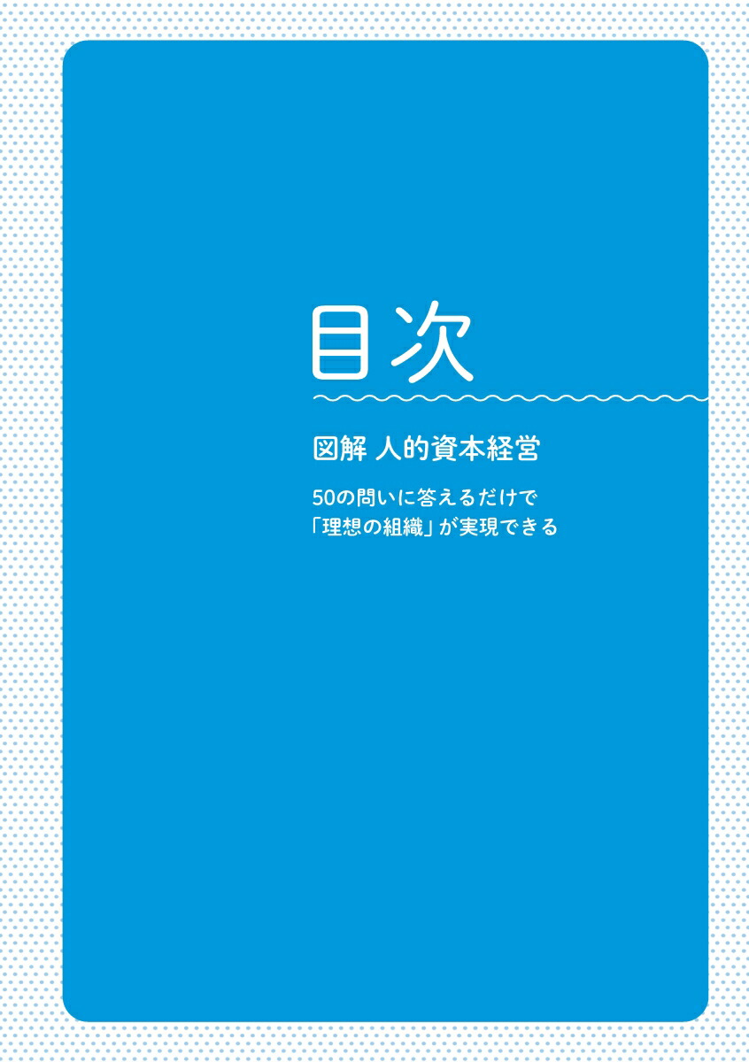 �޲��Ū���ܷб�[���Ĺ���]