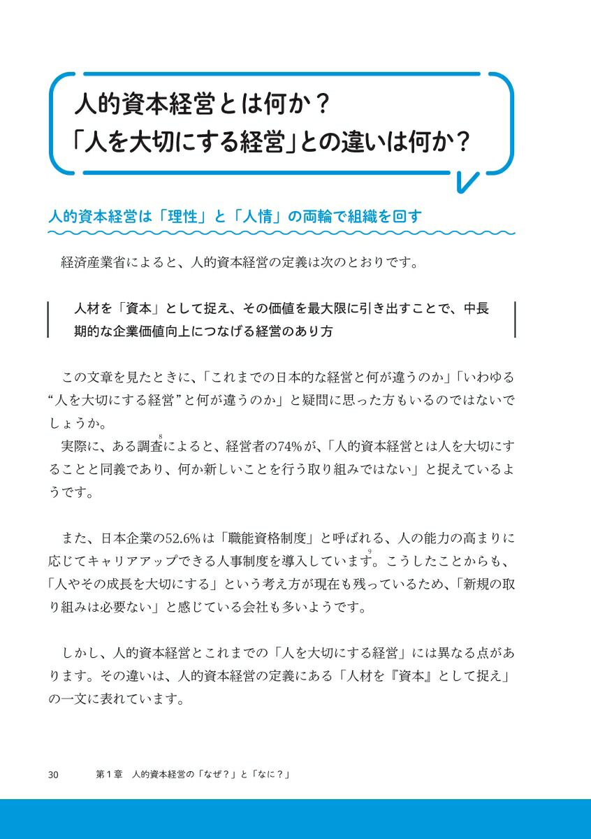 �޲��Ū���ܷб�[���Ĺ���]