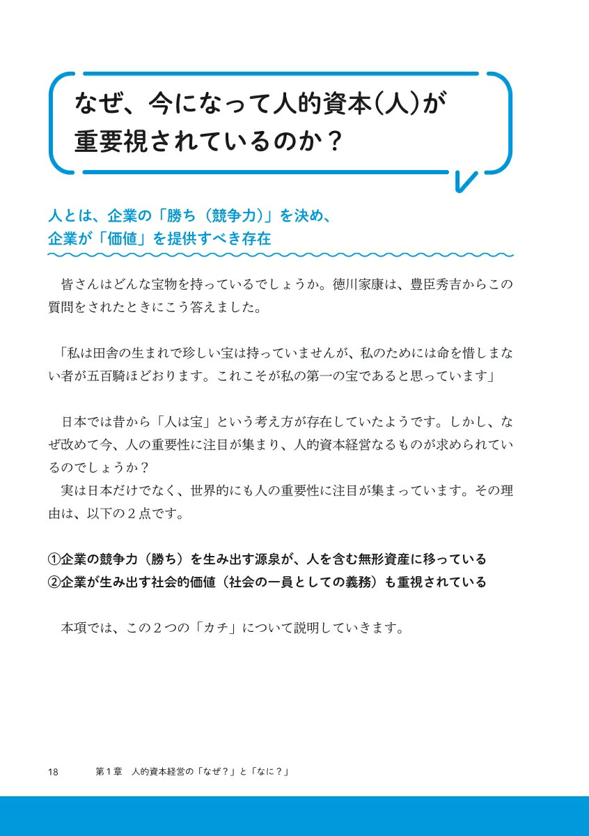 �޲��Ū���ܷб�[���Ĺ���]