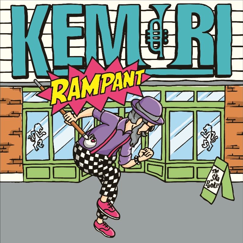 SOLIDARITY（数量限定盤／豪華盤） KEMURI-