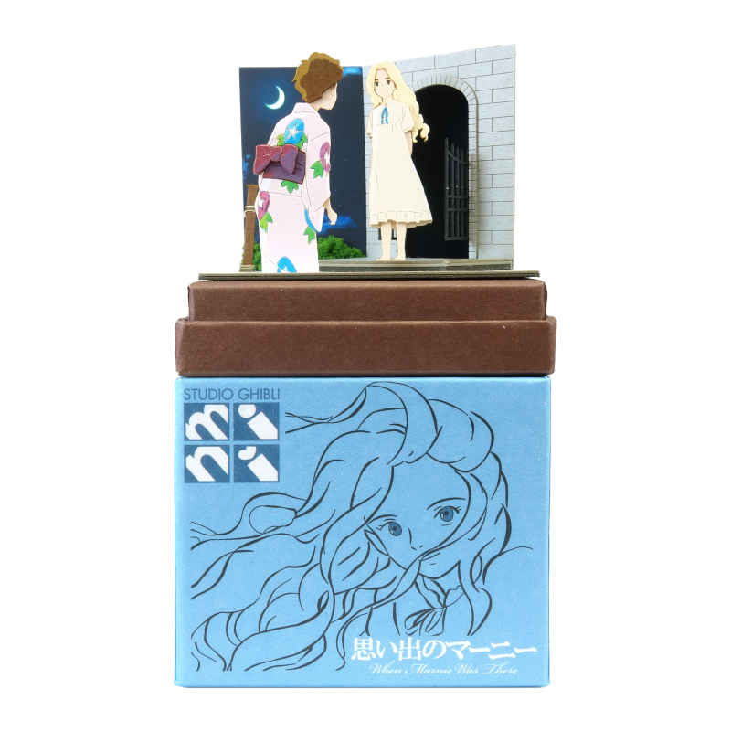 みにちゅあーとキット スタジオジブリmini 『思い出のマーニー』 【秘密の友達】 ノンスケール 【MP07-111】 (ペーパークラフト)画像