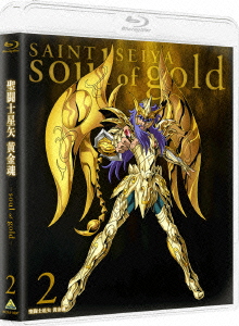 聖闘士星矢 黄金魂 -soul of gold- 2【Blu-ray】画像