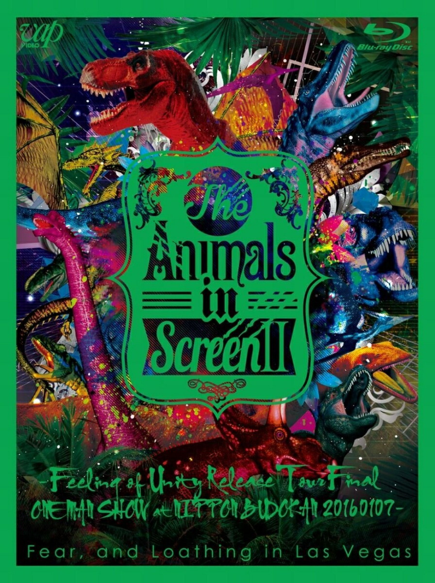 The Animals in Screen 2-Feeling of Unity Release Tour Final ONE MAN SHOW at NIPPON BUDOKAN 20160107-【Blu-ray】画像