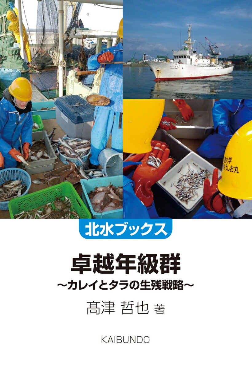 ǯ鷲쥤ȥά֥̿å[ů]