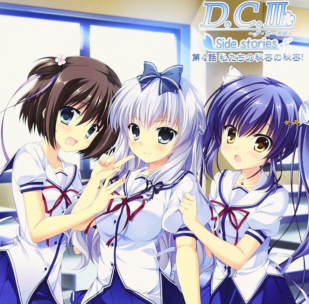 D��C��III�������������III��������ɥ��ȡ��꡼����ʹ�