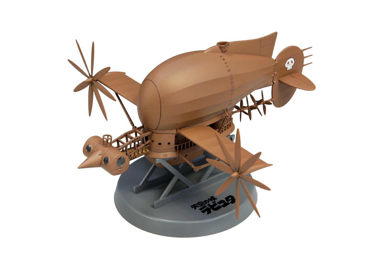 天空の城ラピュタ　『天空の城ラピュタ』 タイガーモス 【FG8】 (プラモデル)画像