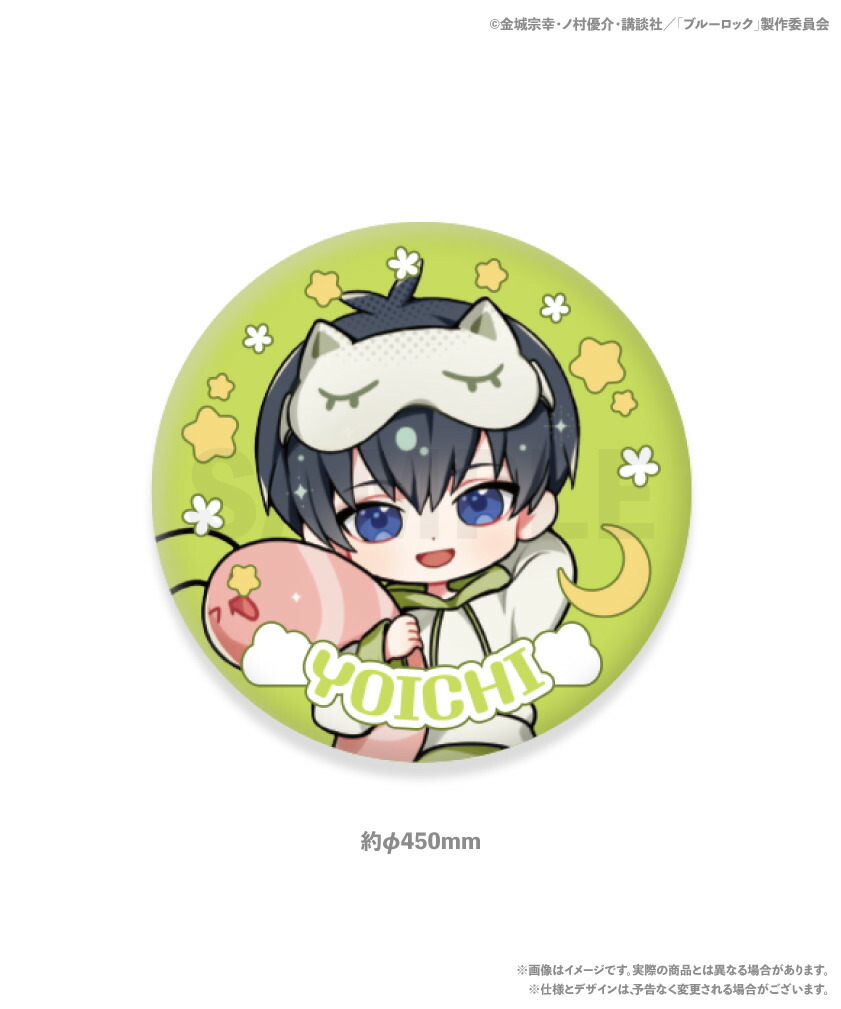 楽天市場】BLUELOCK 複製ブルーロックコースター 130種コンプリート