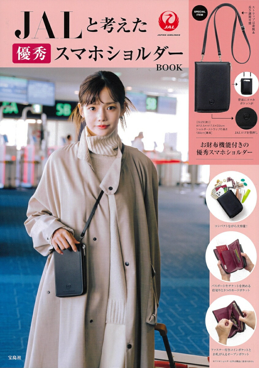 カイジ シリーズ91冊 カイジシリーズ 全91冊セット 福本伸行