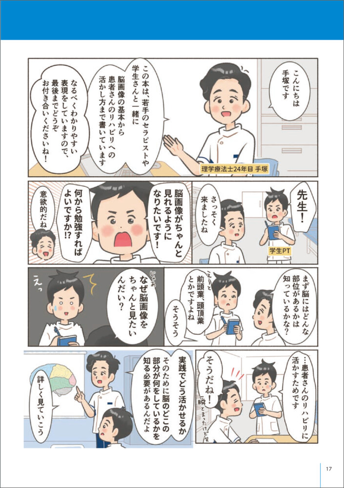 Ǿ�����˽񤭹��ߤʤ���ȤˤĤ��롪�ɤ����ȥ�ϤǤγ褫����[���ͽ��]