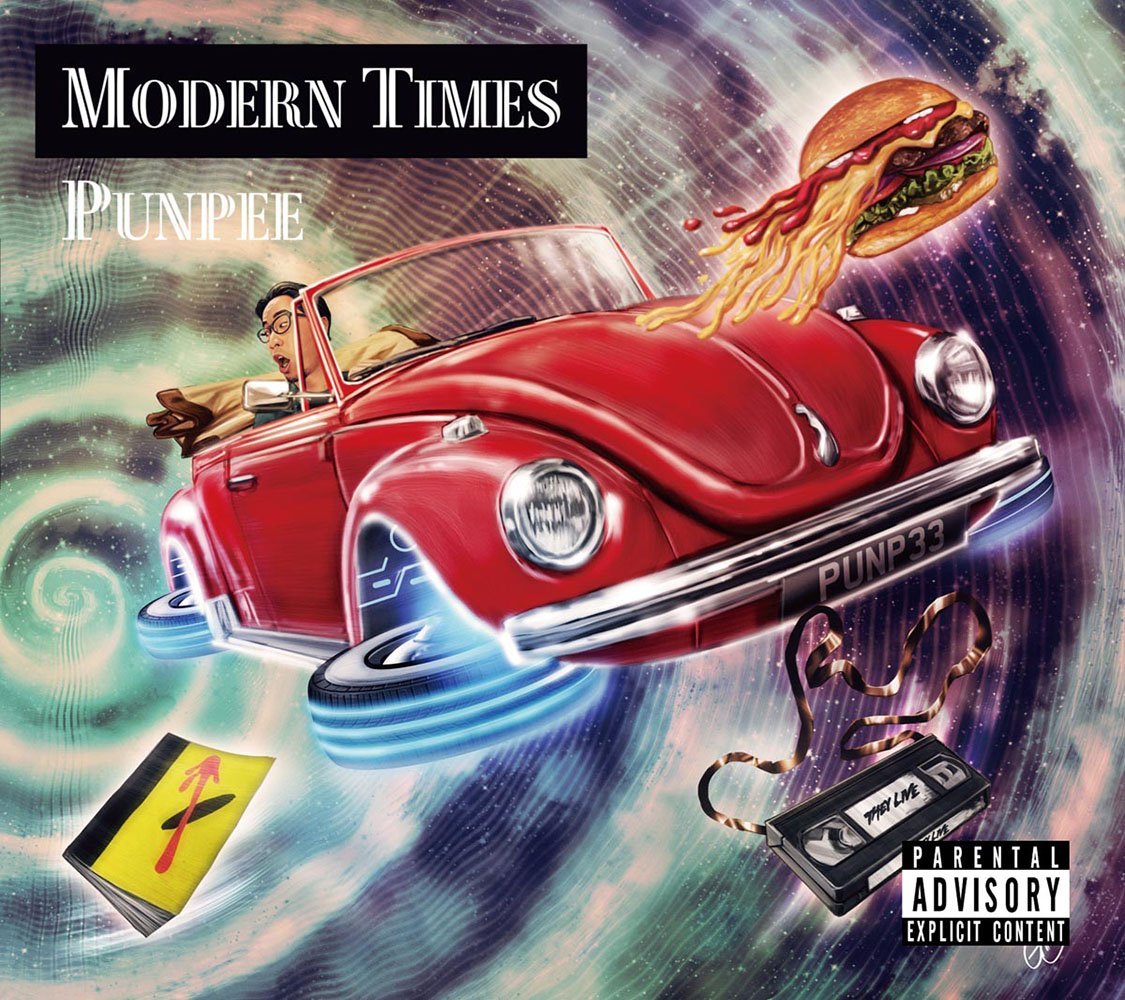 MODERN TIMES画像