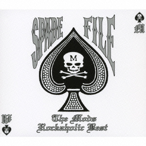 SPADE FILE -THE MODS ROCKAHOLIC BEST-画像