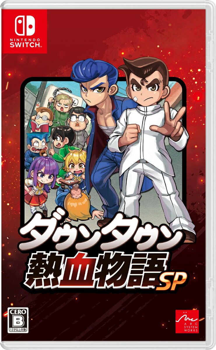 󥿥ǮʪSPSwitch
