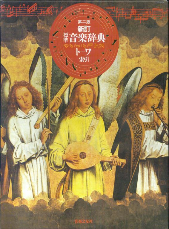 ����ɸ�಻�ڼ�ŵ�����ǥȡ������[����Ƿͧ��]