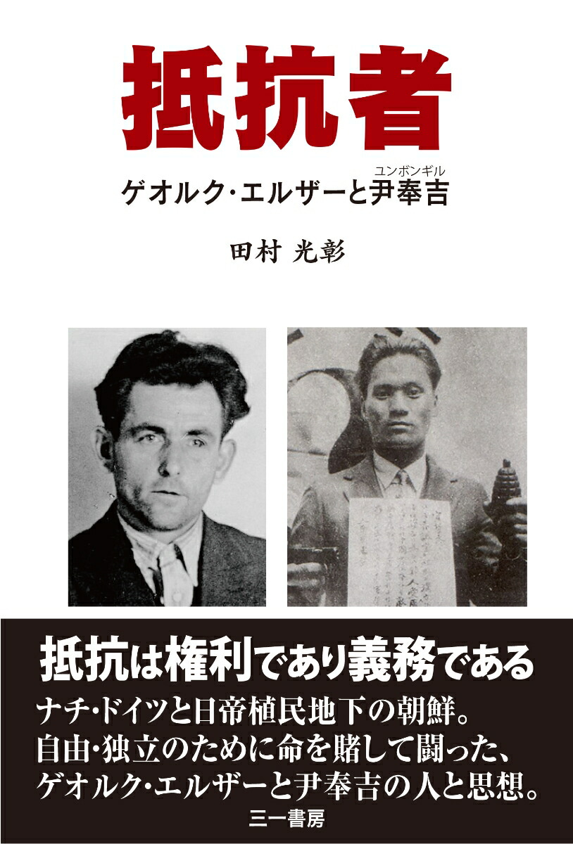 �񹳼ԥ����륯�����륶����������[��¼����]