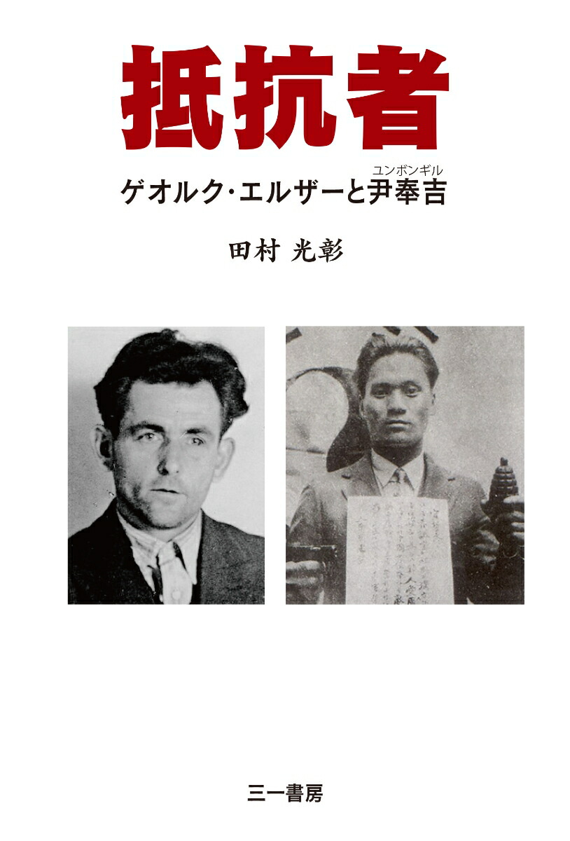 �񹳼ԥ����륯�����륶����������[��¼����]