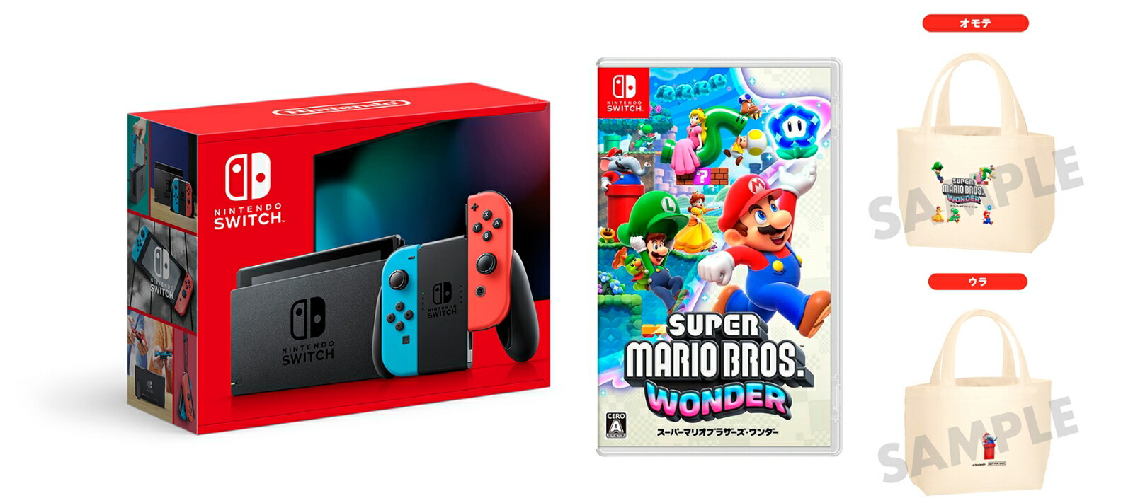 �ڳ�ŷ�֥å���������ŵ�ۡڥ��åȾ��ʡ�NintendoSwitchJoy-Con(L)�ͥ���֥롼/(R)�ͥ����åɡܥ����ѡ��ޥꥪ�֥饶����������(�����ȡ���)