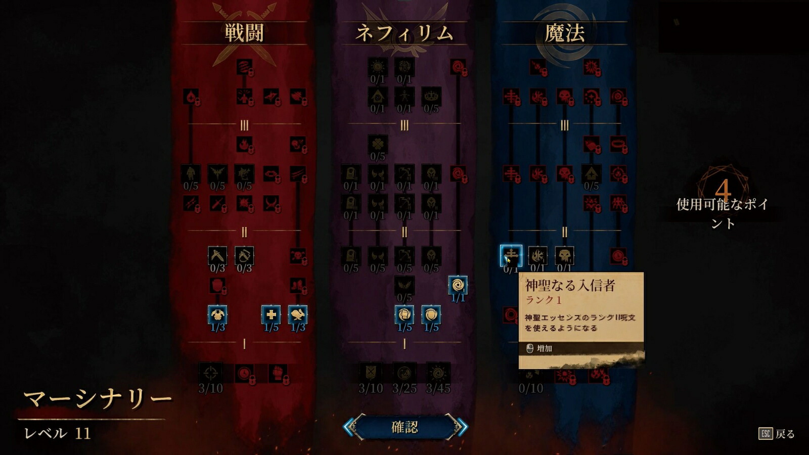 �ǥ������ץ륺��٥졼�����PS4��