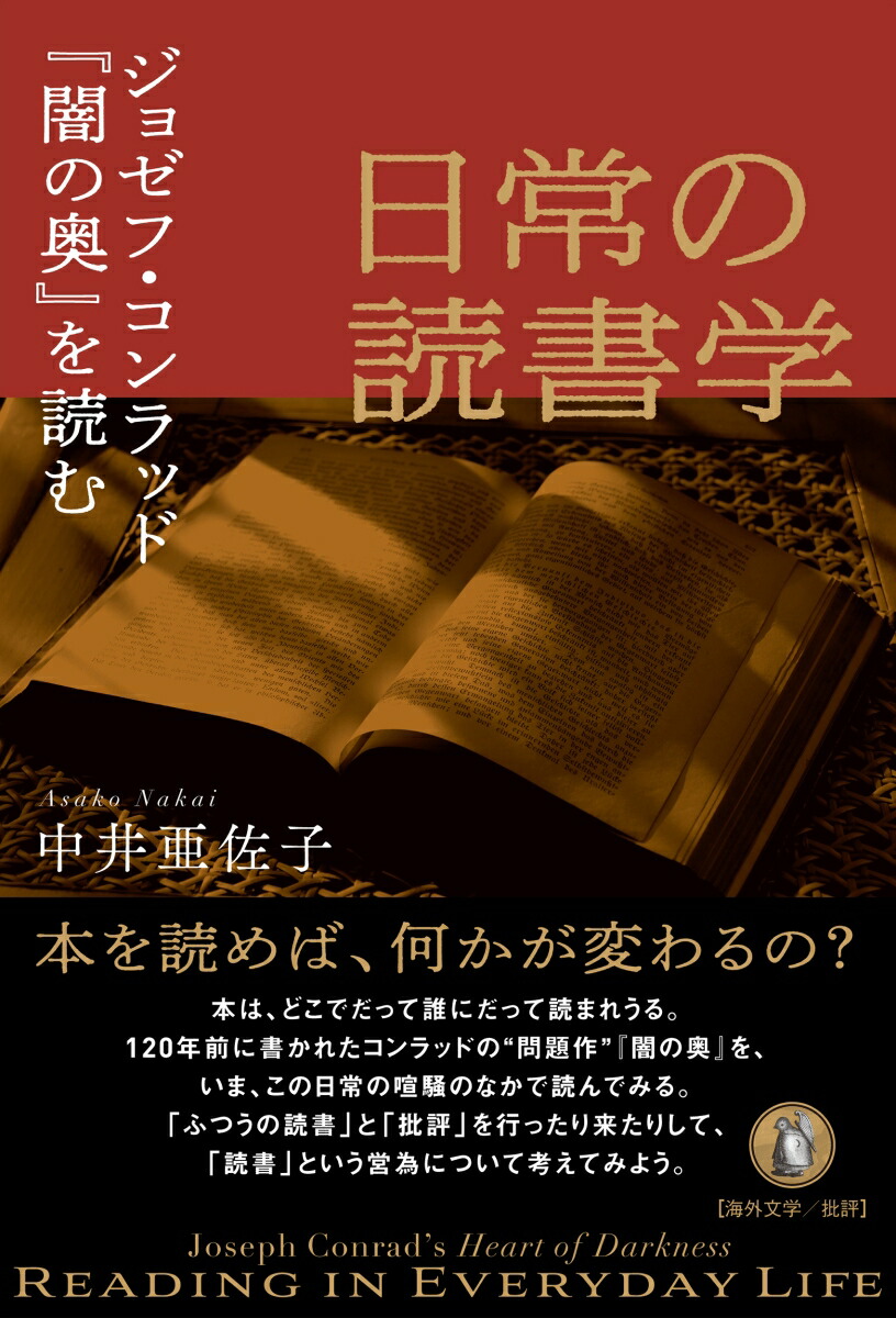 Amazon.co.jp: プロジェクトX 挑戦者たち 幻の金堂 ゼロからの