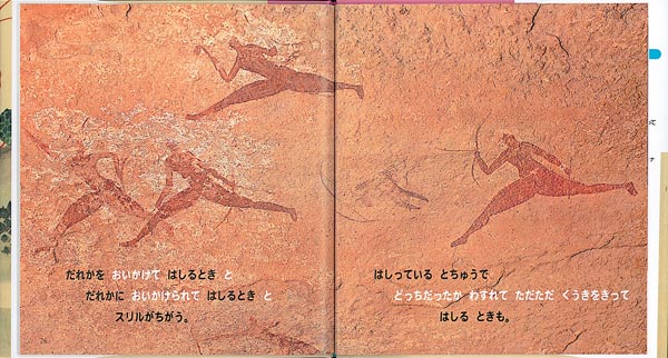 �������Τ�����ʡ���ۤ�ñ���ܡ�[�����������ӥʡ���]