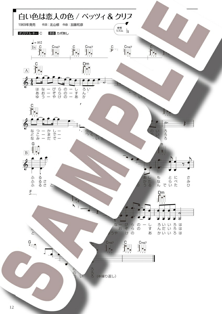 1960ǯ�����ޤ�˶����������������󥰥֥å��������ư��Ǥ�ߤ������ۤ��Ф�100�ʏ��