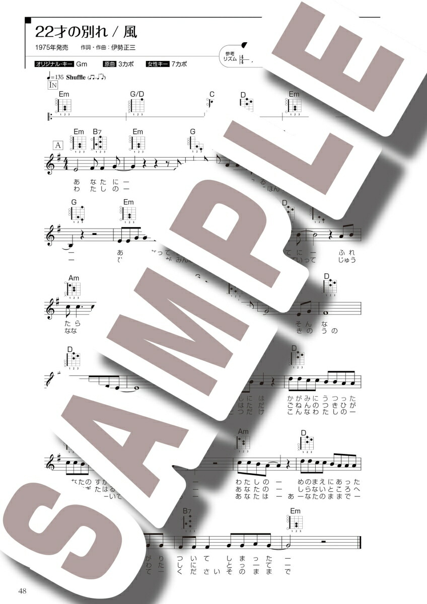 1960ǯ�����ޤ�˶����������������󥰥֥å��������ư��Ǥ�ߤ������ۤ��Ф�100�ʏ��