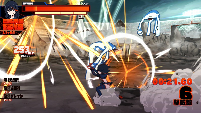 ����饭�륶��������-����-NintendoSwitch��