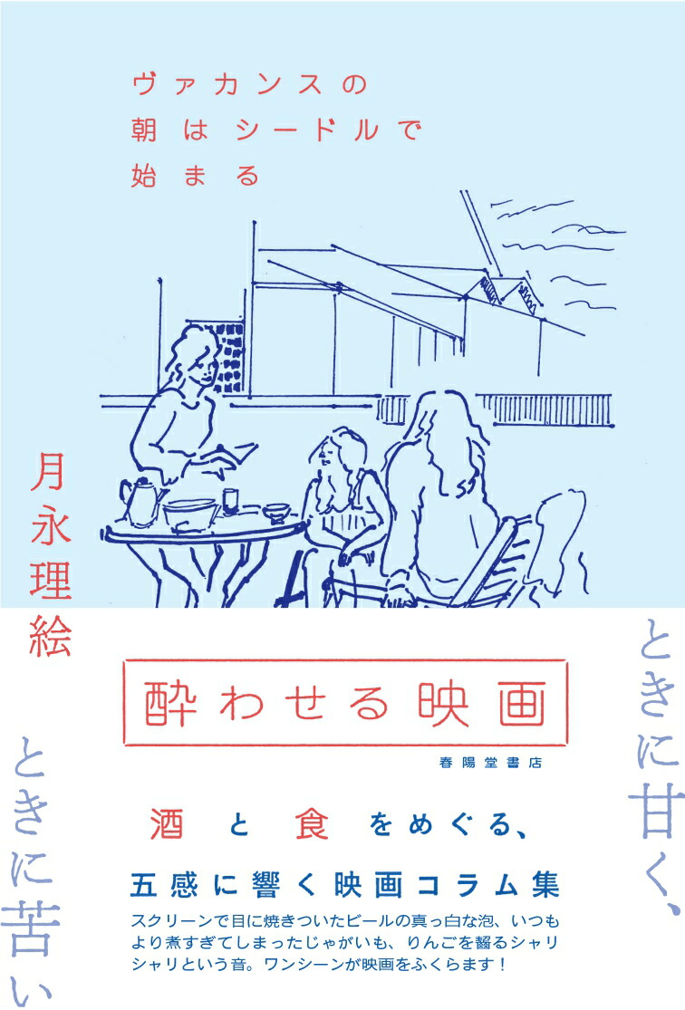 碌ǲ󥹤īϥɥǻϤޤ[]