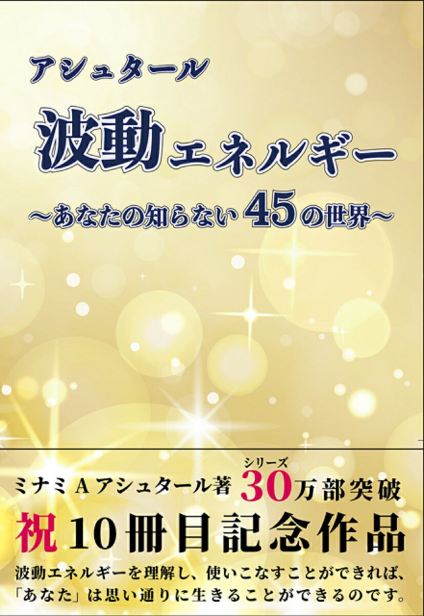 奿ưͥ륮ʤΤʤ45[ߥʥA奿]