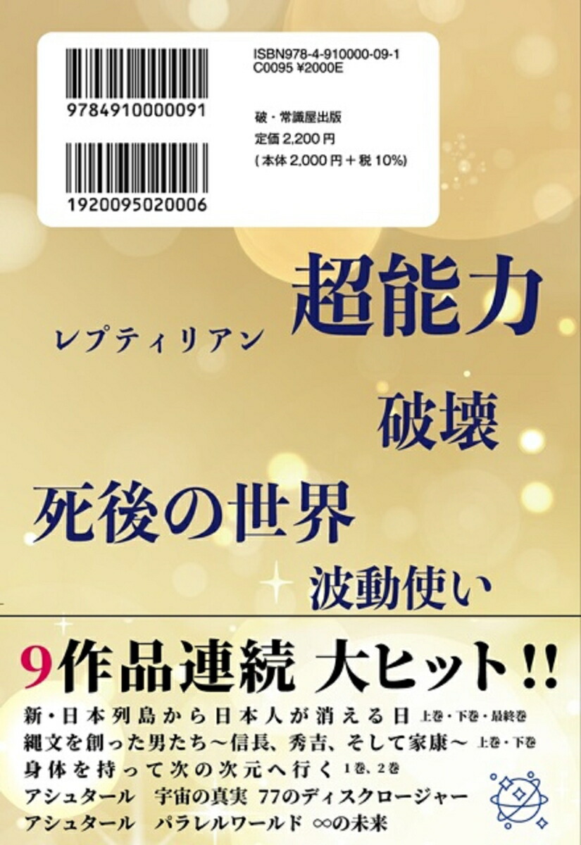 奿ưͥ륮ʤΤʤ45[ߥʥA奿]