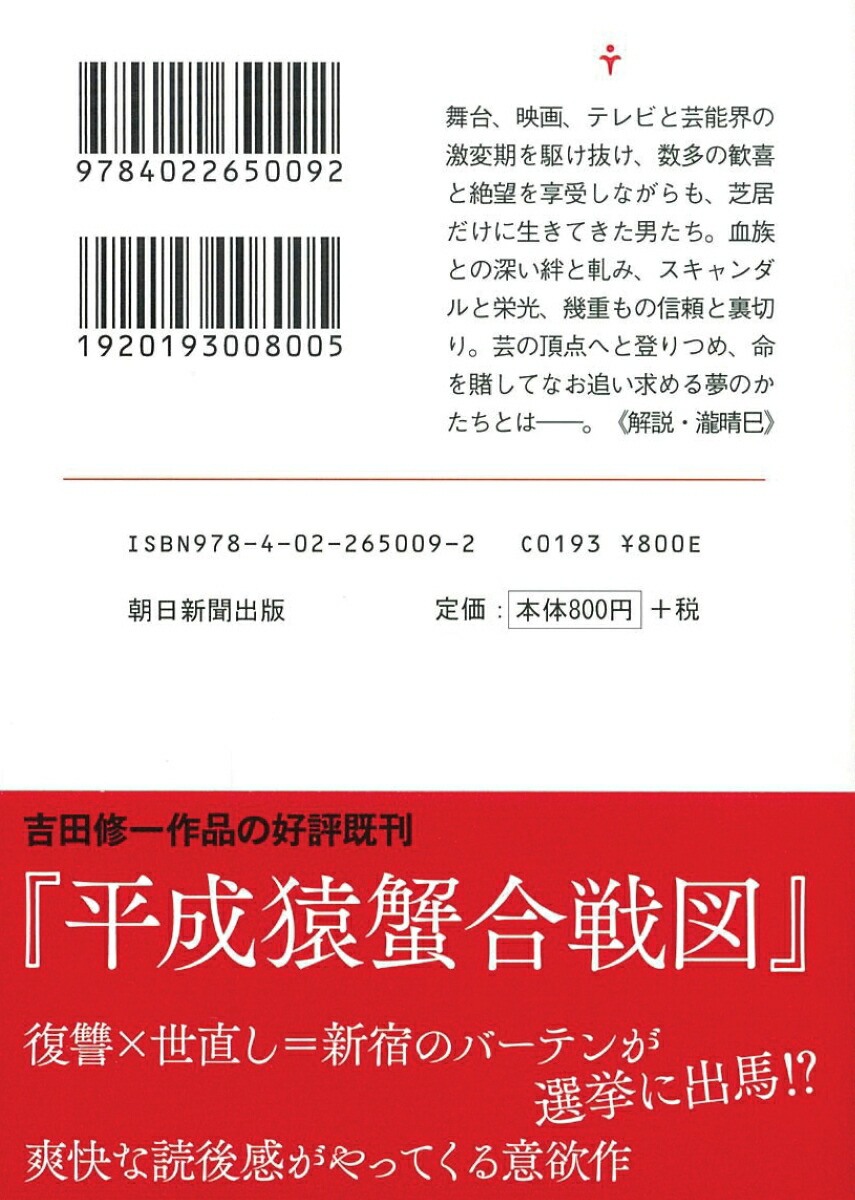 ��������ƻ�ӡ�ī��ʸ�ˡ�[���Ľ���]