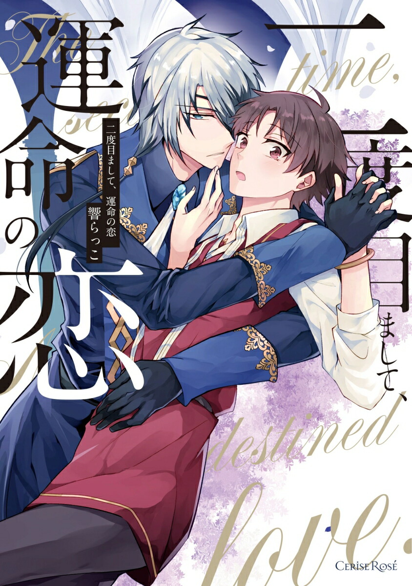 ܤޤơ̿ʥ꡼ߥå63[ä]