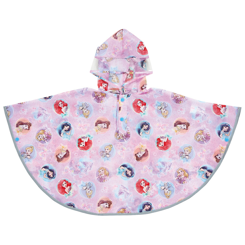 ディズニー プリンセス　キッズ レインポンチョ 90cm（適応身長：80〜100cm）画像
