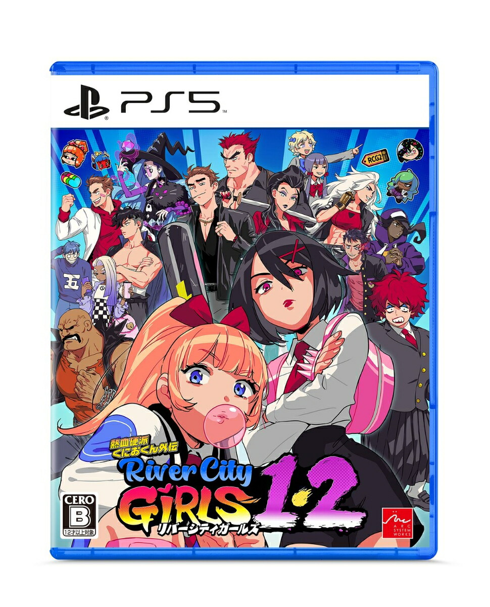 ǮɤˤСƥ륺12PS5