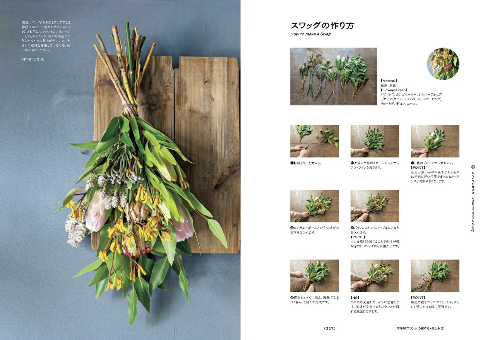 Ⱦץĺݻŵȥꥢեꥫοʪΰȳڤ狼[͵]