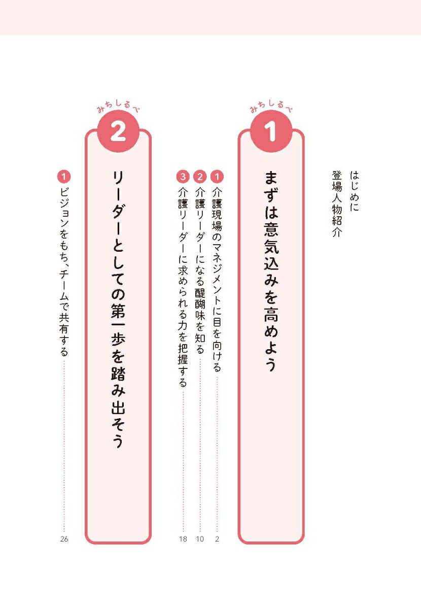 ���꡼����1ǯ�ܤζ��ʽ�̵�������ˡ����ۤΥ������Ĥ��뤿��Τߤ������[������]