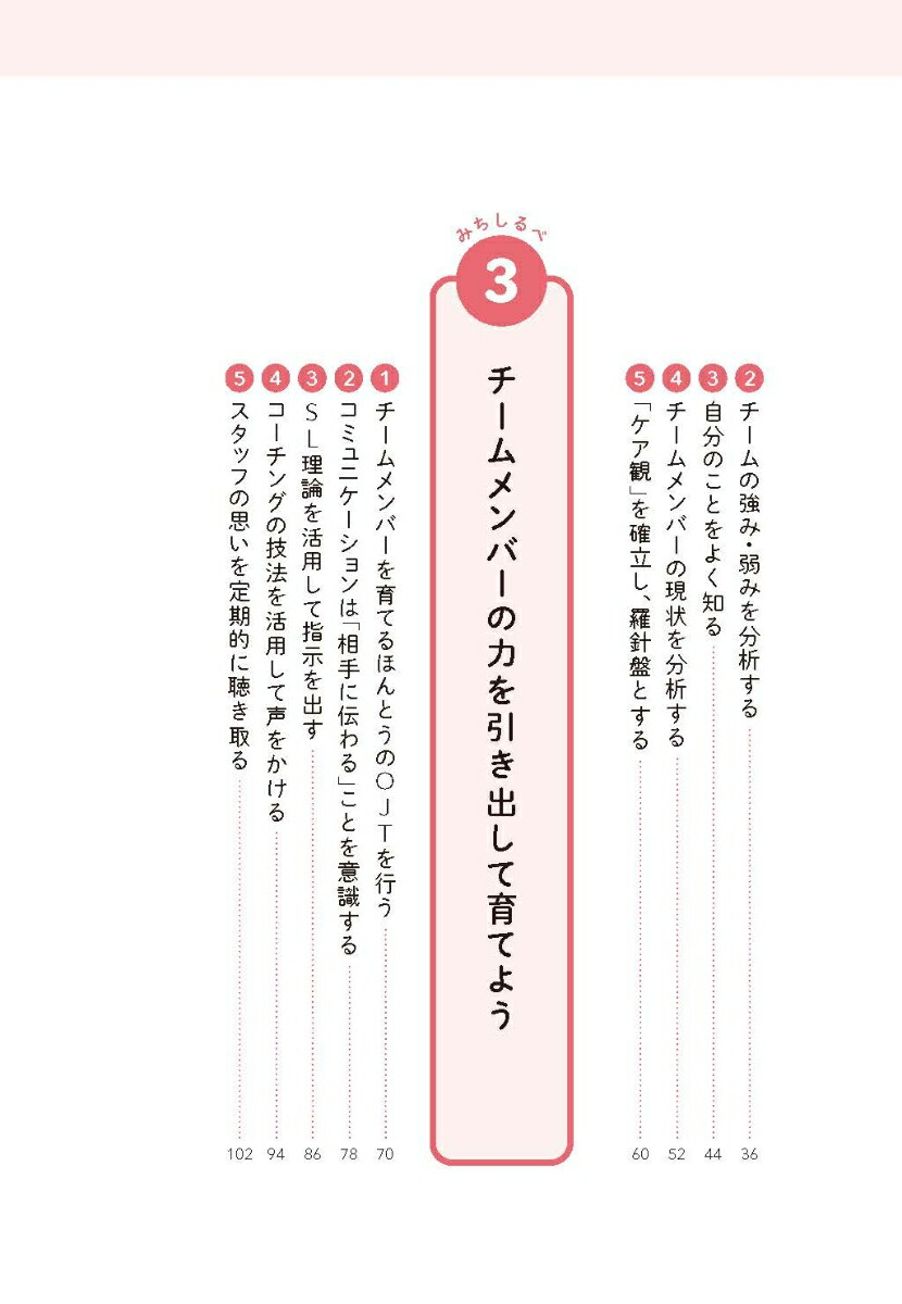 ���꡼����1ǯ�ܤζ��ʽ�̵�������ˡ����ۤΥ������Ĥ��뤿��Τߤ������[������]