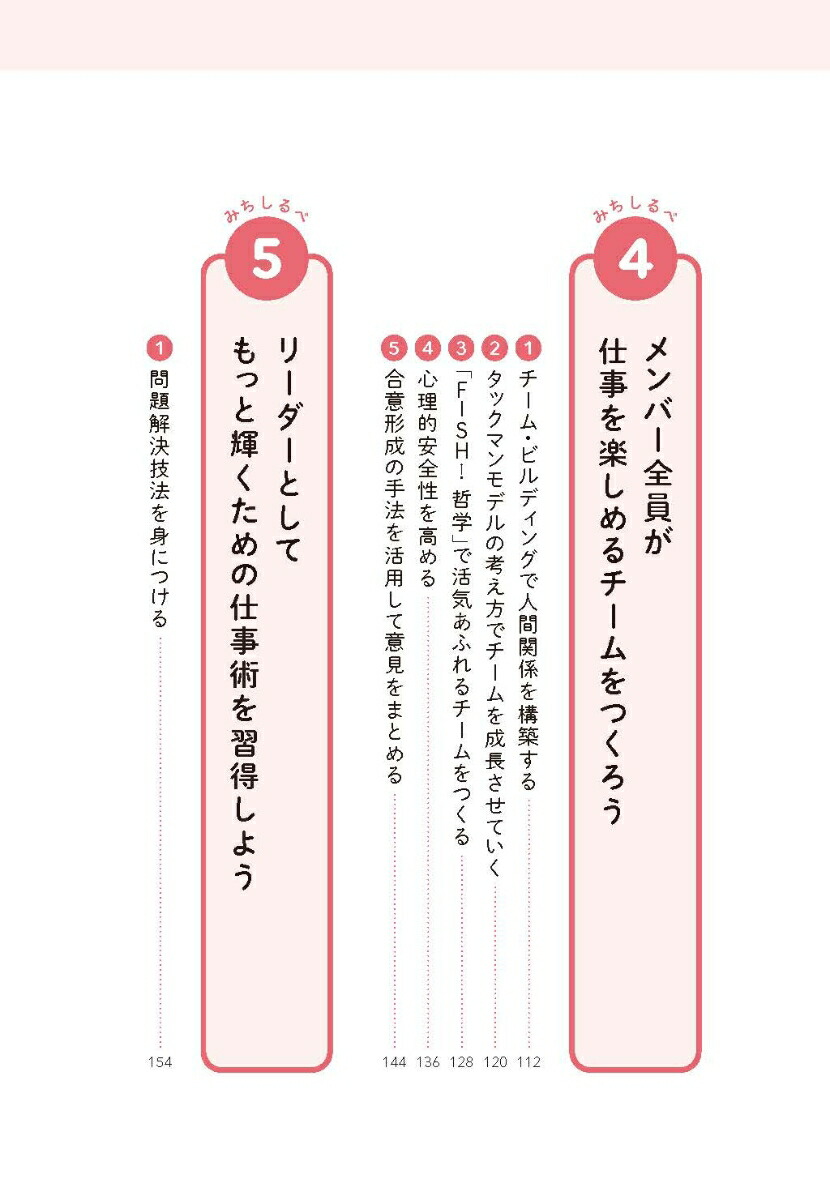 ���꡼����1ǯ�ܤζ��ʽ�̵�������ˡ����ۤΥ������Ĥ��뤿��Τߤ������[������]