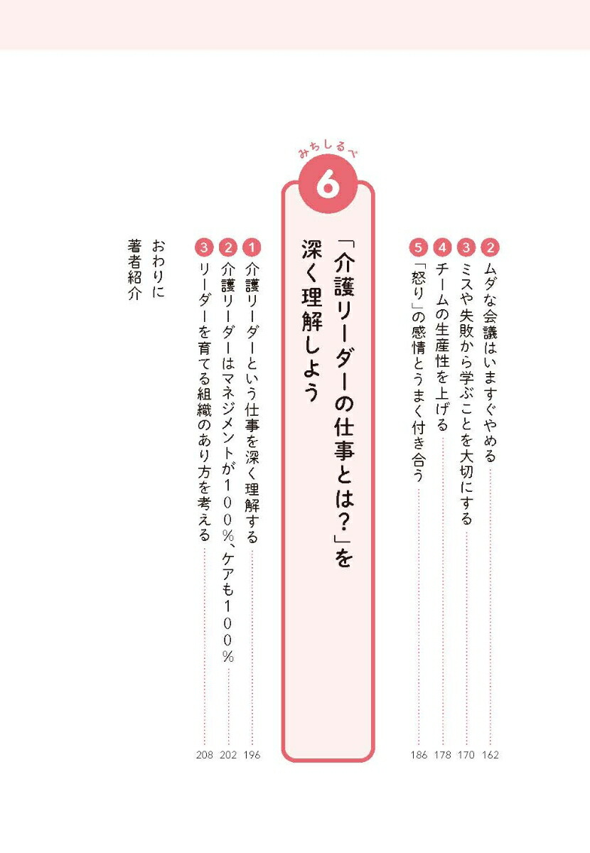 ���꡼����1ǯ�ܤζ��ʽ�̵�������ˡ����ۤΥ������Ĥ��뤿��Τߤ������[������]