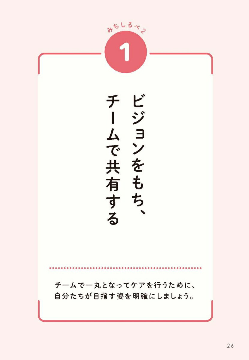 ���꡼����1ǯ�ܤζ��ʽ�̵�������ˡ����ۤΥ������Ĥ��뤿��Τߤ������[������]