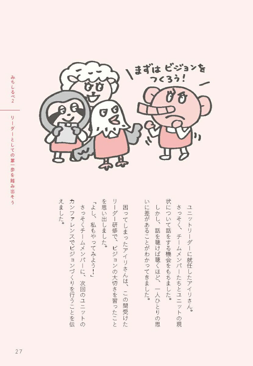 ���꡼����1ǯ�ܤζ��ʽ�̵�������ˡ����ۤΥ������Ĥ��뤿��Τߤ������[������]