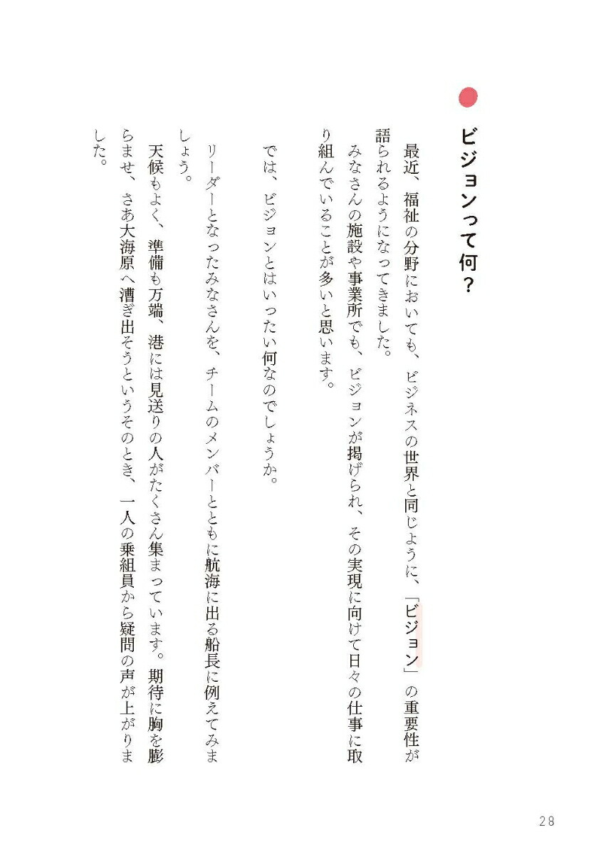 ���꡼����1ǯ�ܤζ��ʽ�̵�������ˡ����ۤΥ������Ĥ��뤿��Τߤ������[������]